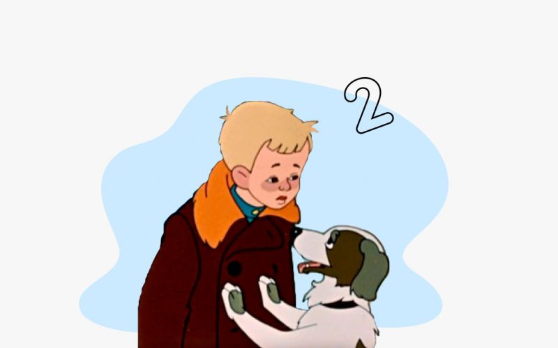 лучшие советские мультфильмы про школу. Смотреть фото лучшие советские мультфильмы про школу. Смотреть картинку лучшие советские мультфильмы про школу. Картинка про лучшие советские мультфильмы про школу. Фото лучшие советские мультфильмы про школу лучшие советские мультфильмы про школу. Смотреть фото лучшие советские мультфильмы про школу. Смотреть картинку лучшие советские мультфильмы про школу. Картинка про лучшие советские мультфильмы про школу. Фото лучшие советские мультфильмы про школу