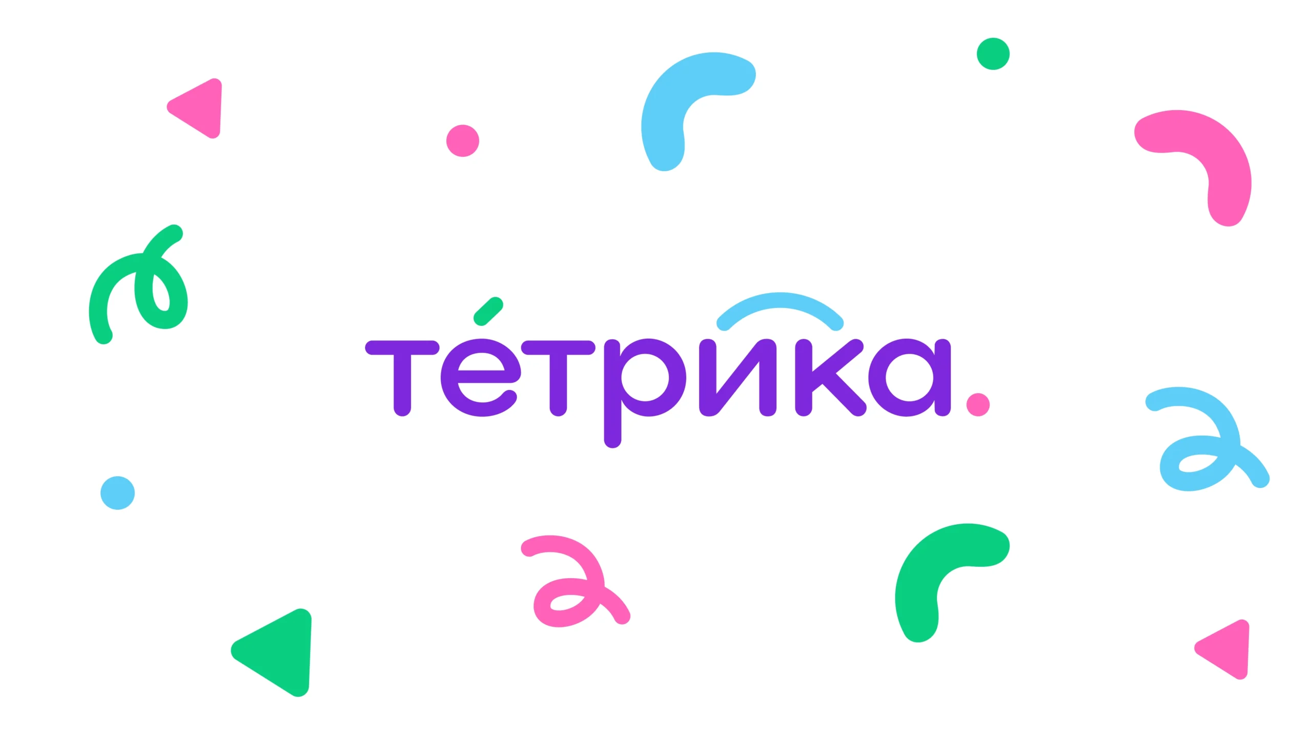 Обложка поста