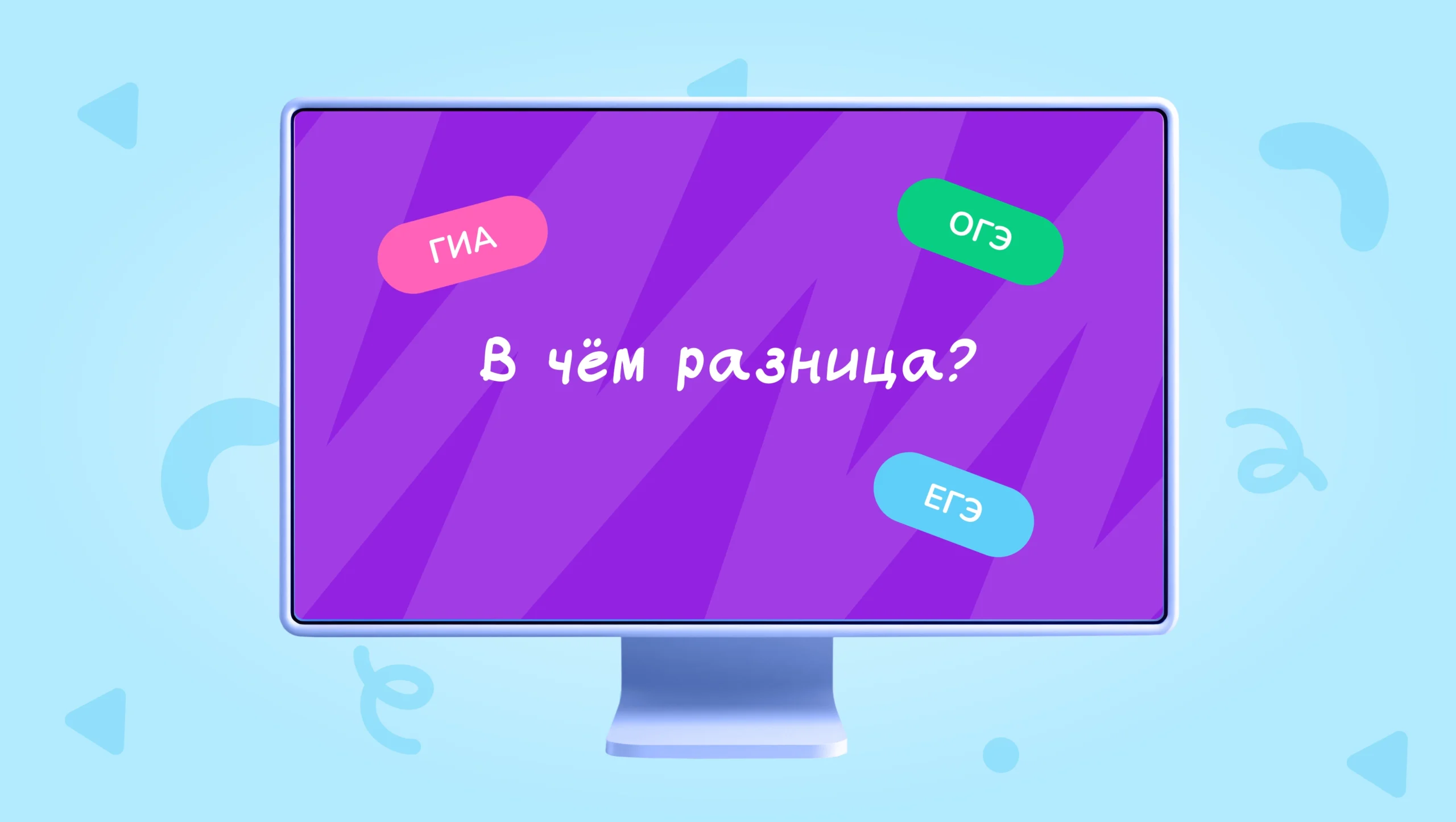 Обложка поста