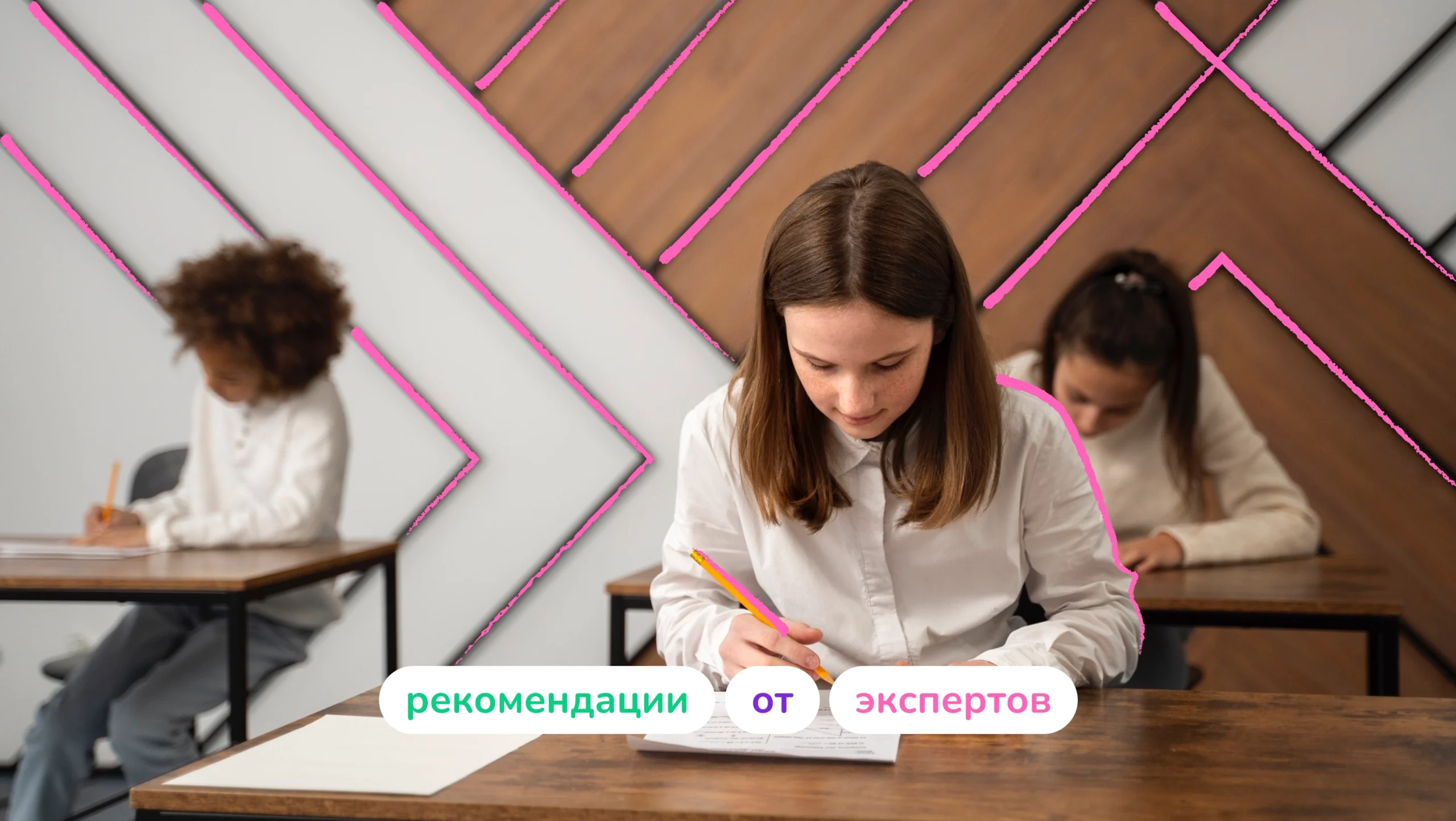 Обложка поста