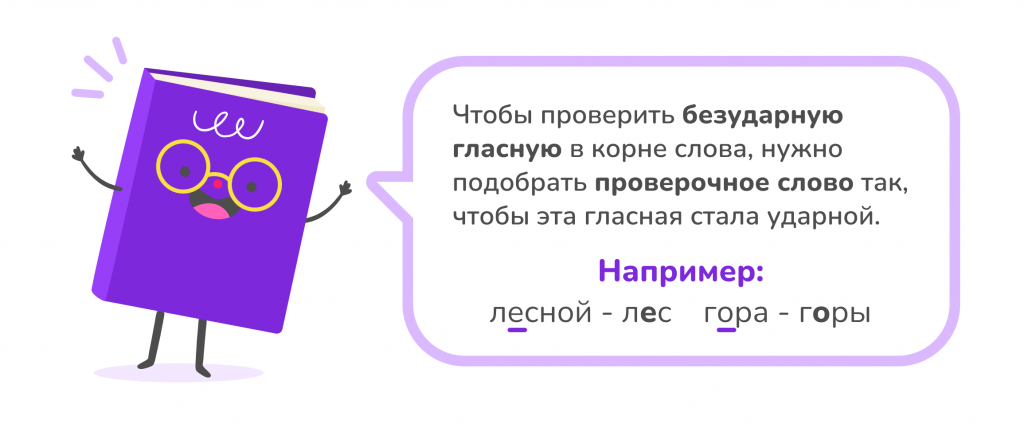 5 Типовой вариант ОГЭ по русскому языку 2024 от Рустьюторс