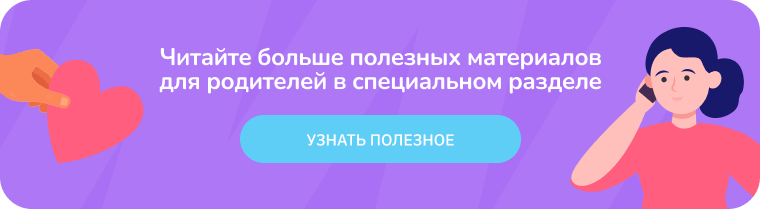 средний балл аттестата