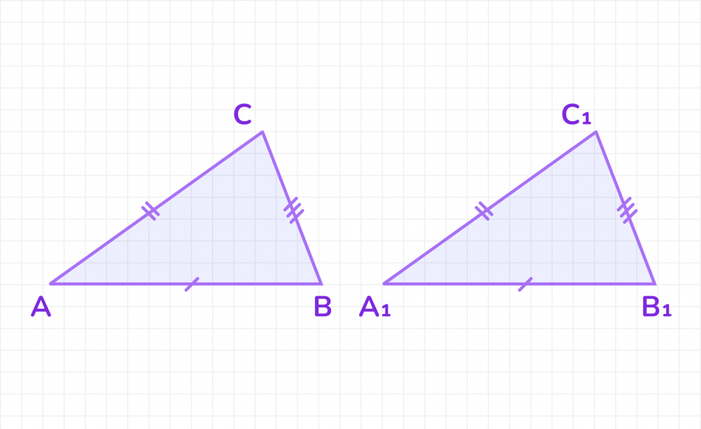 признаки равенства треугольников