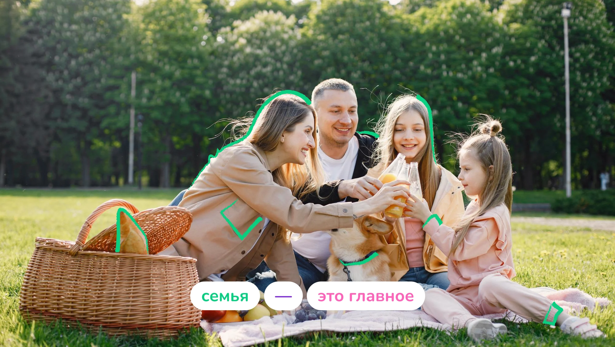 Обложка поста