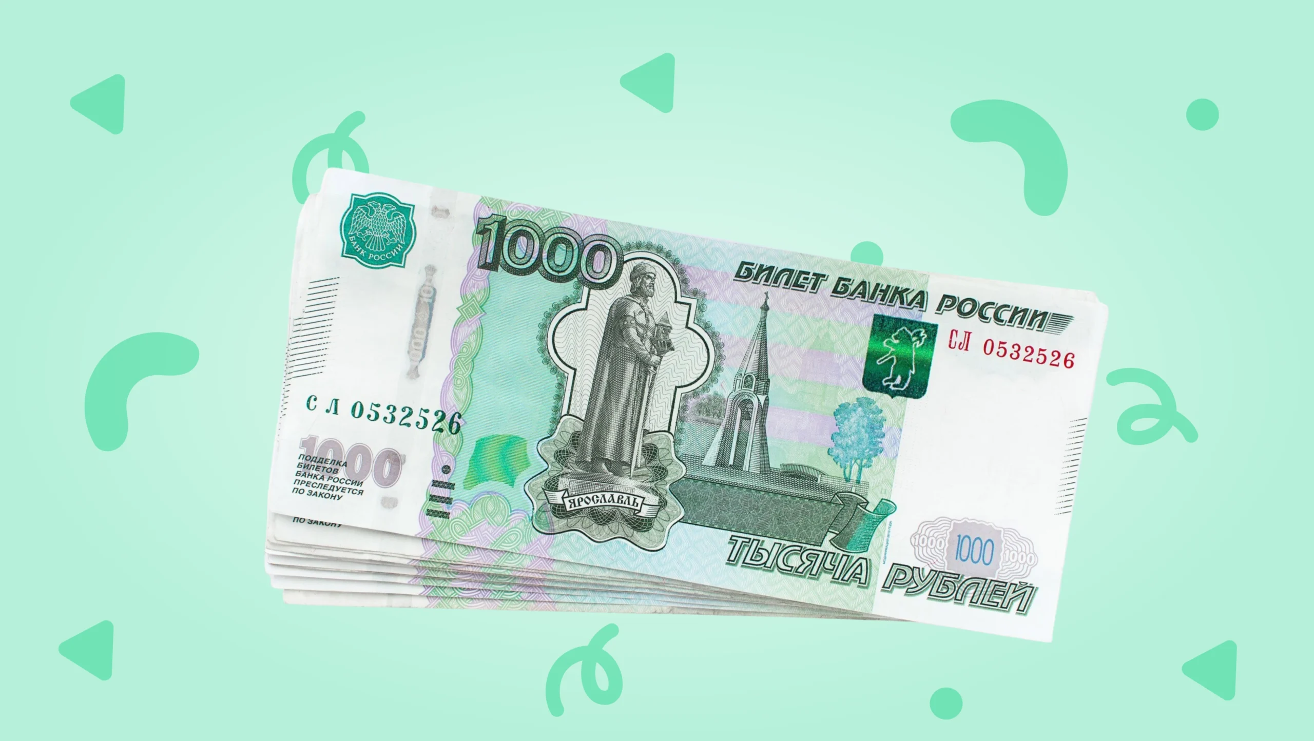 Обложка поста