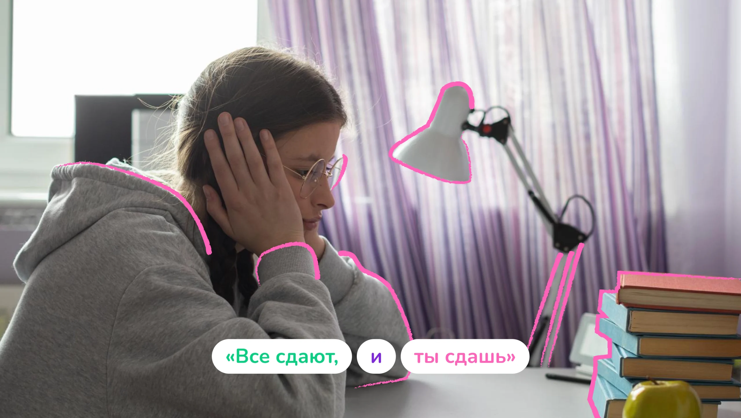 Обложка поста