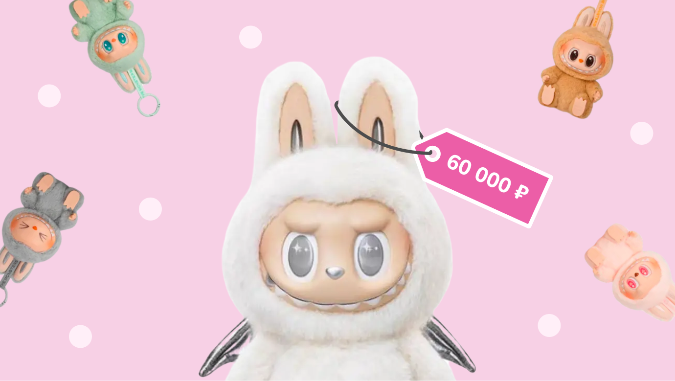 Обложка поста