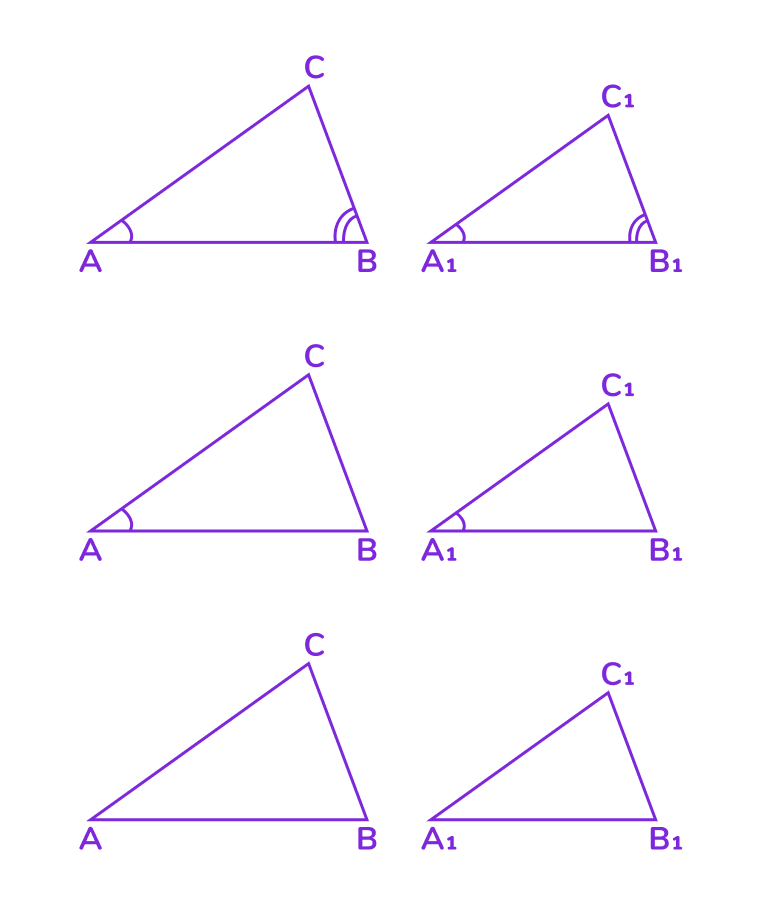 Признаки подобия треугольников