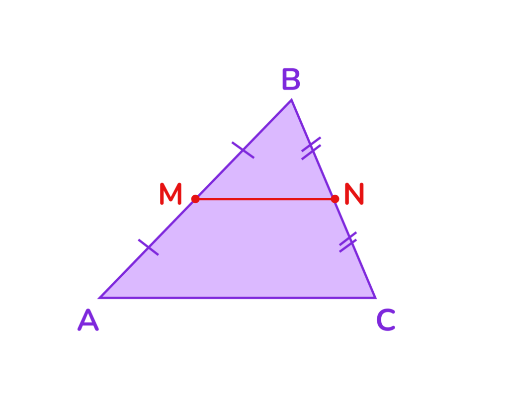 средняя линия треугольника