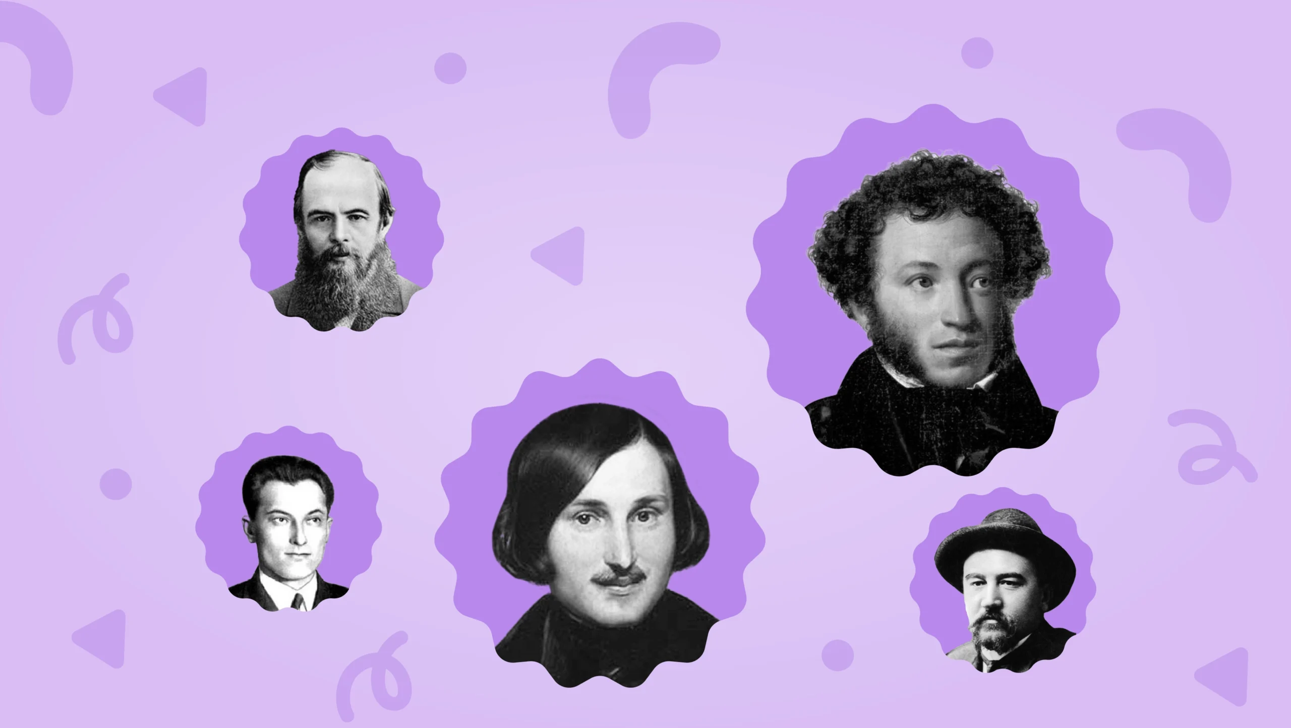 Обложка поста