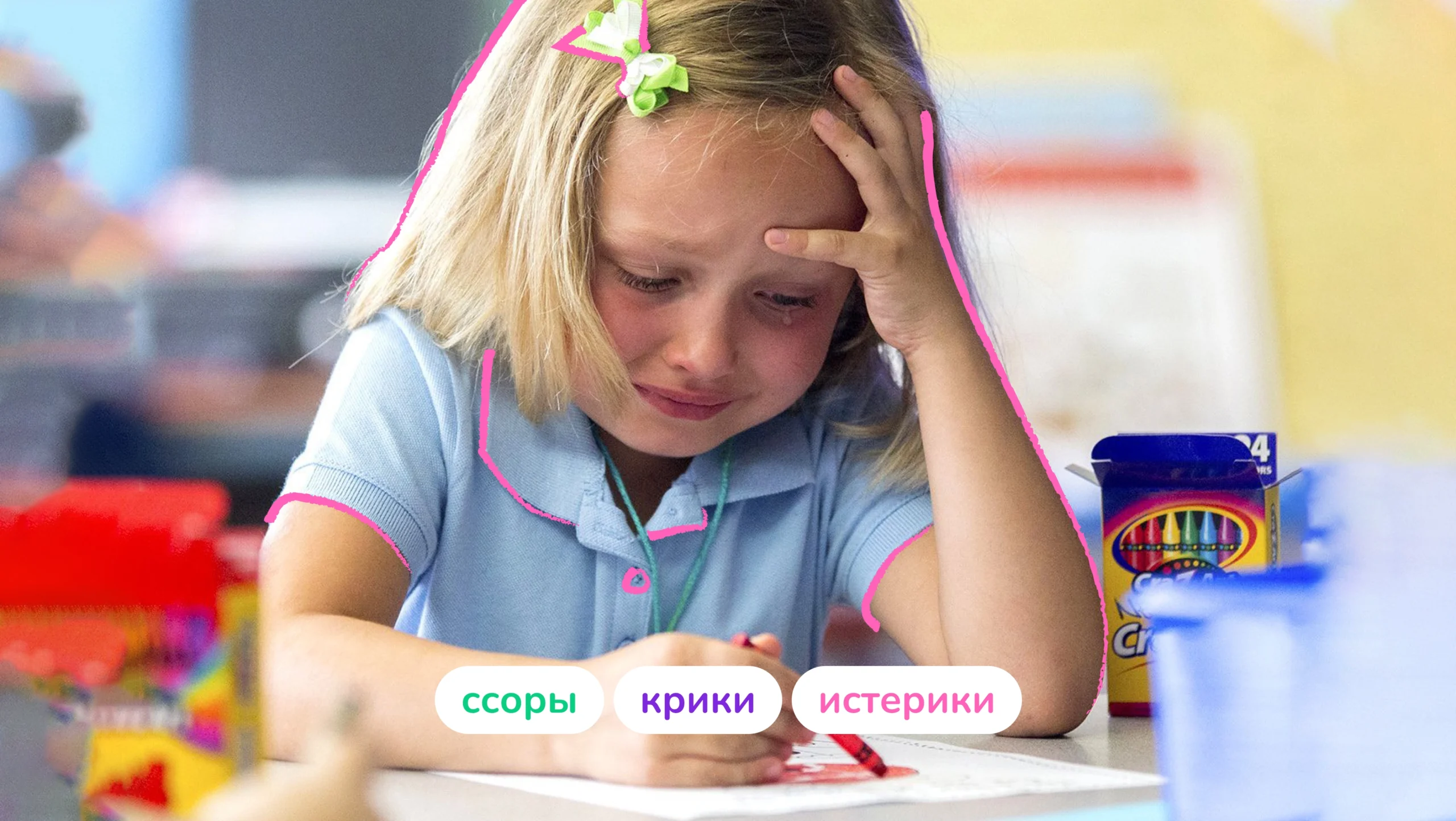 Обложка поста