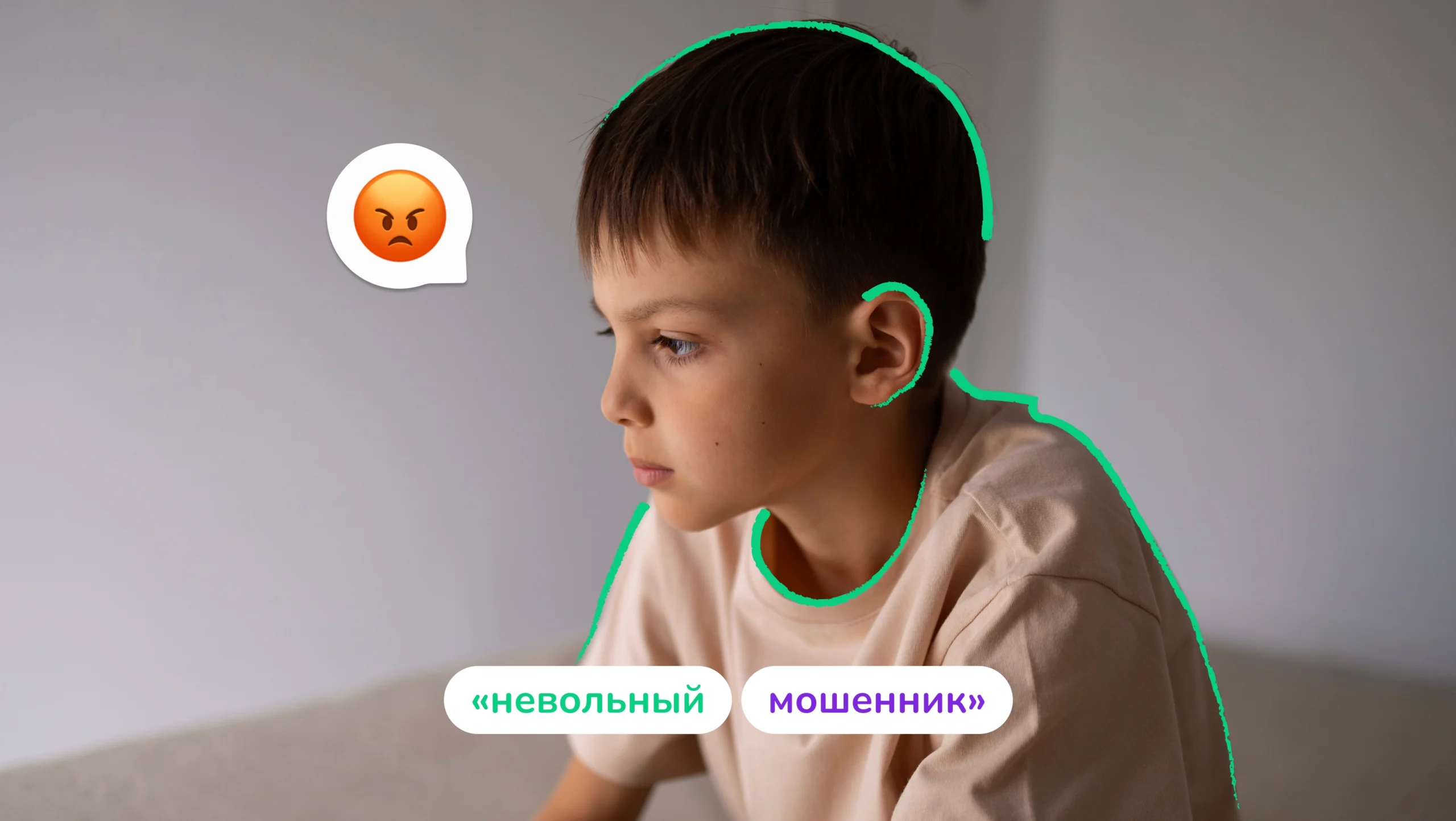 Обложка поста