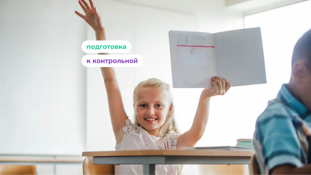 Обложка поста