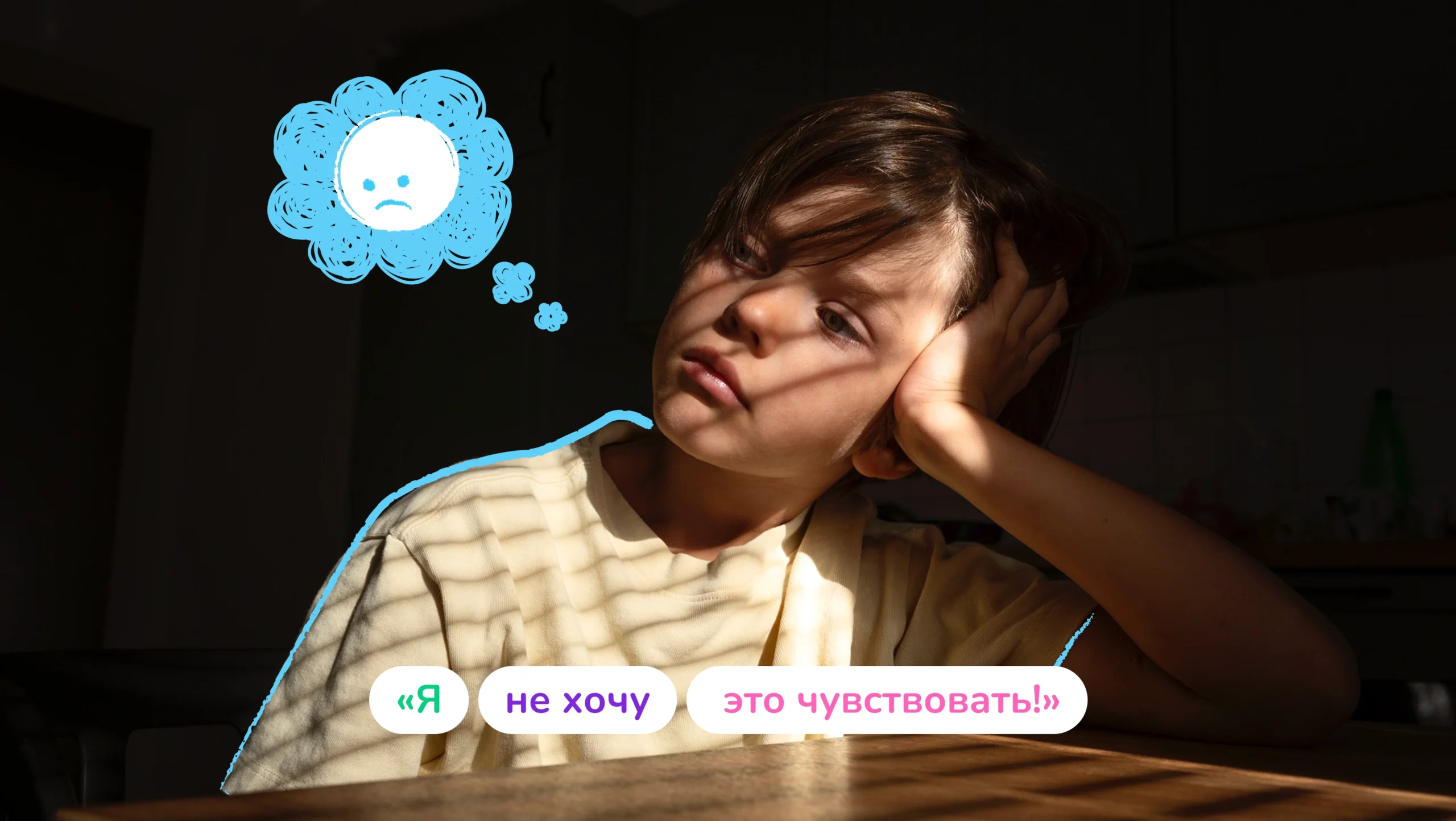 Обложка поста