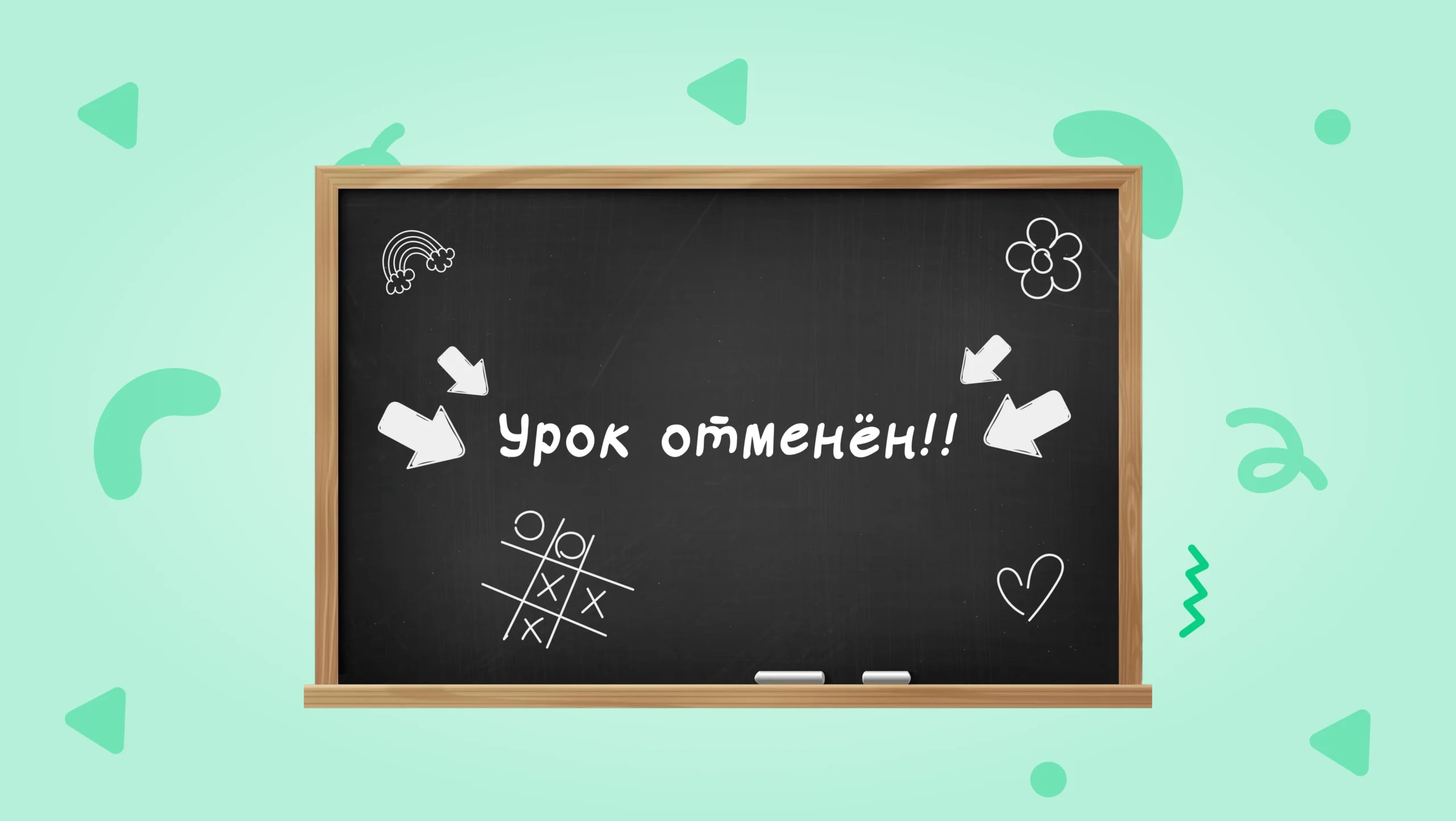 Обложка поста