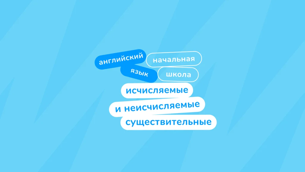 Обложка поста