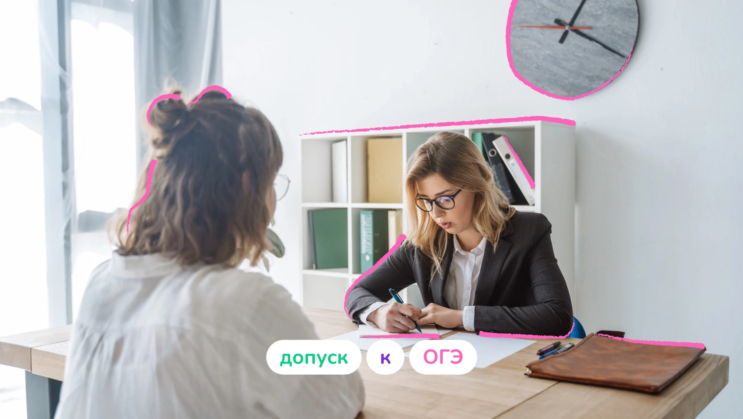 Обложка поста