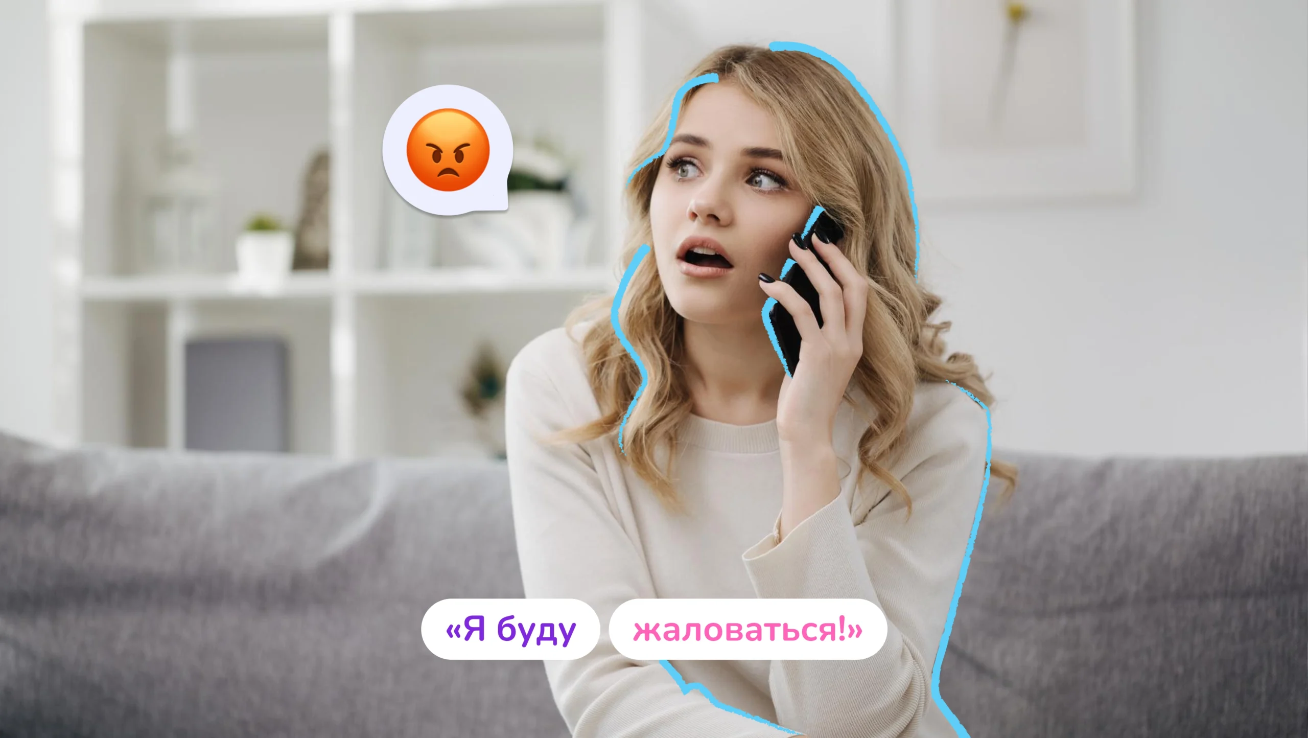 Обложка поста