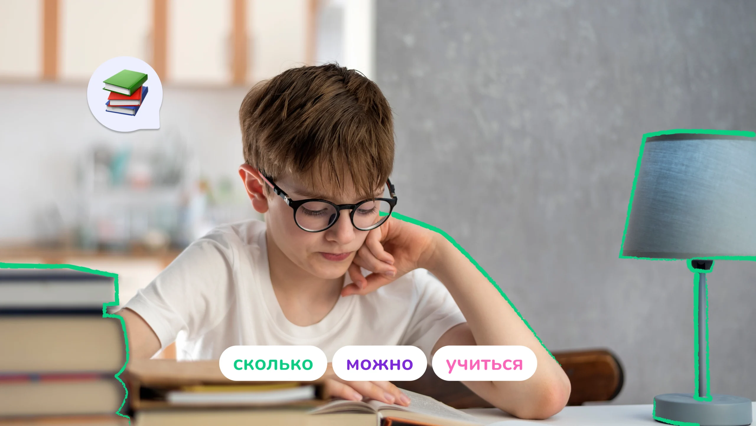 Обложка поста