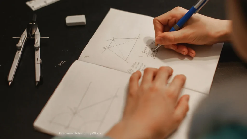 Обложка поста