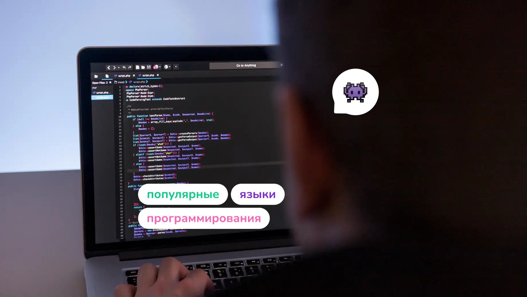 Обложка поста