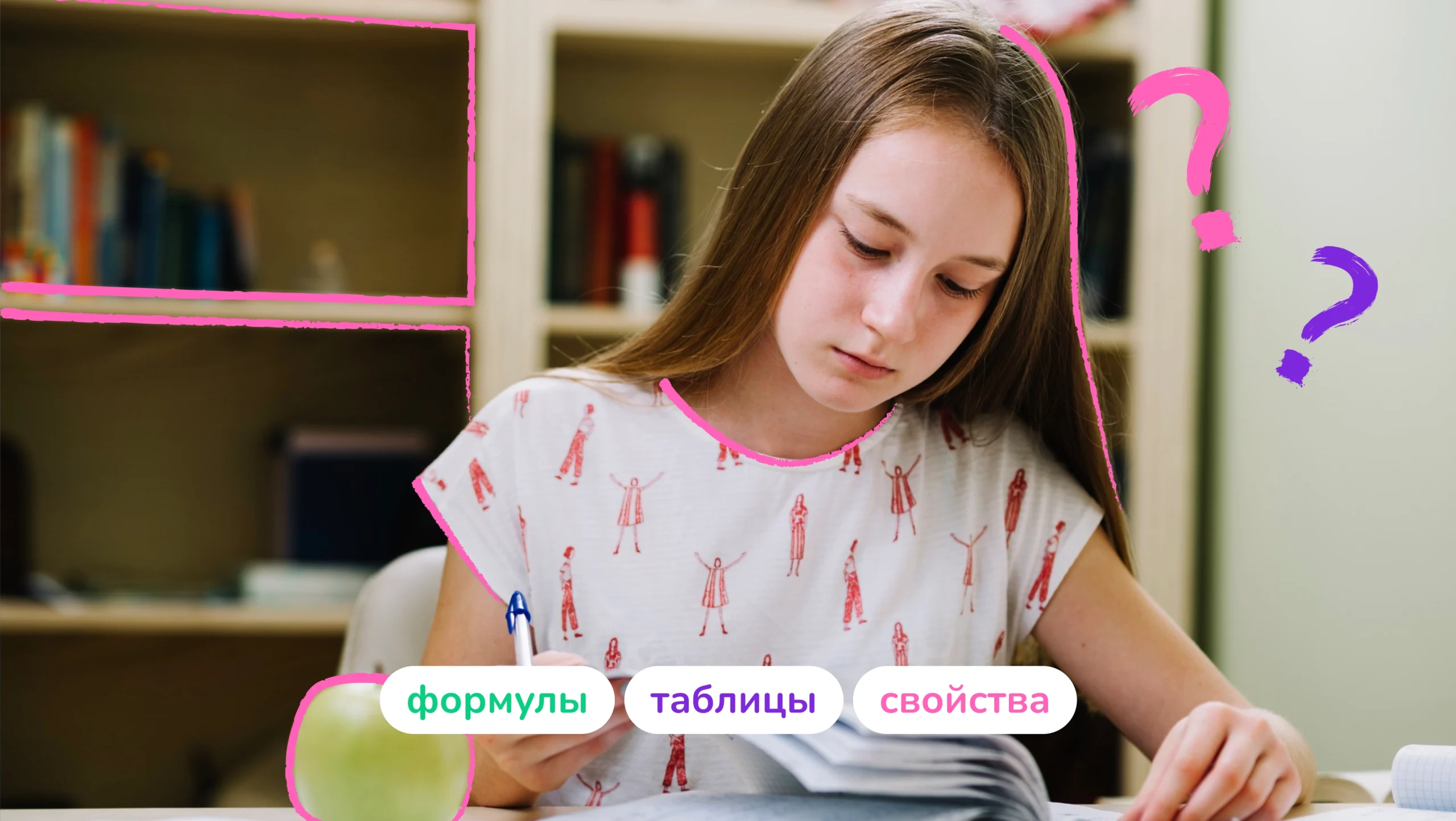 Обложка поста