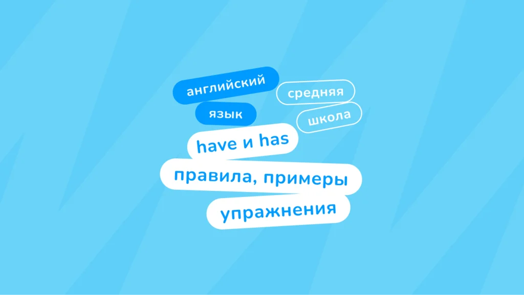 Обложка поста