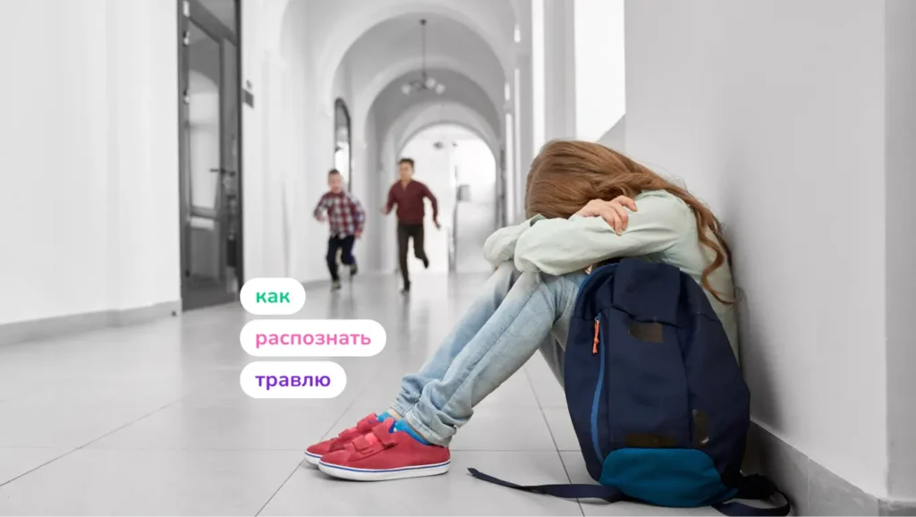 Обложка поста