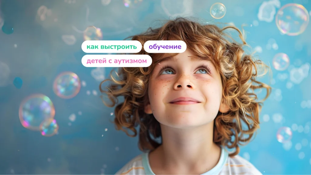 Обложка поста