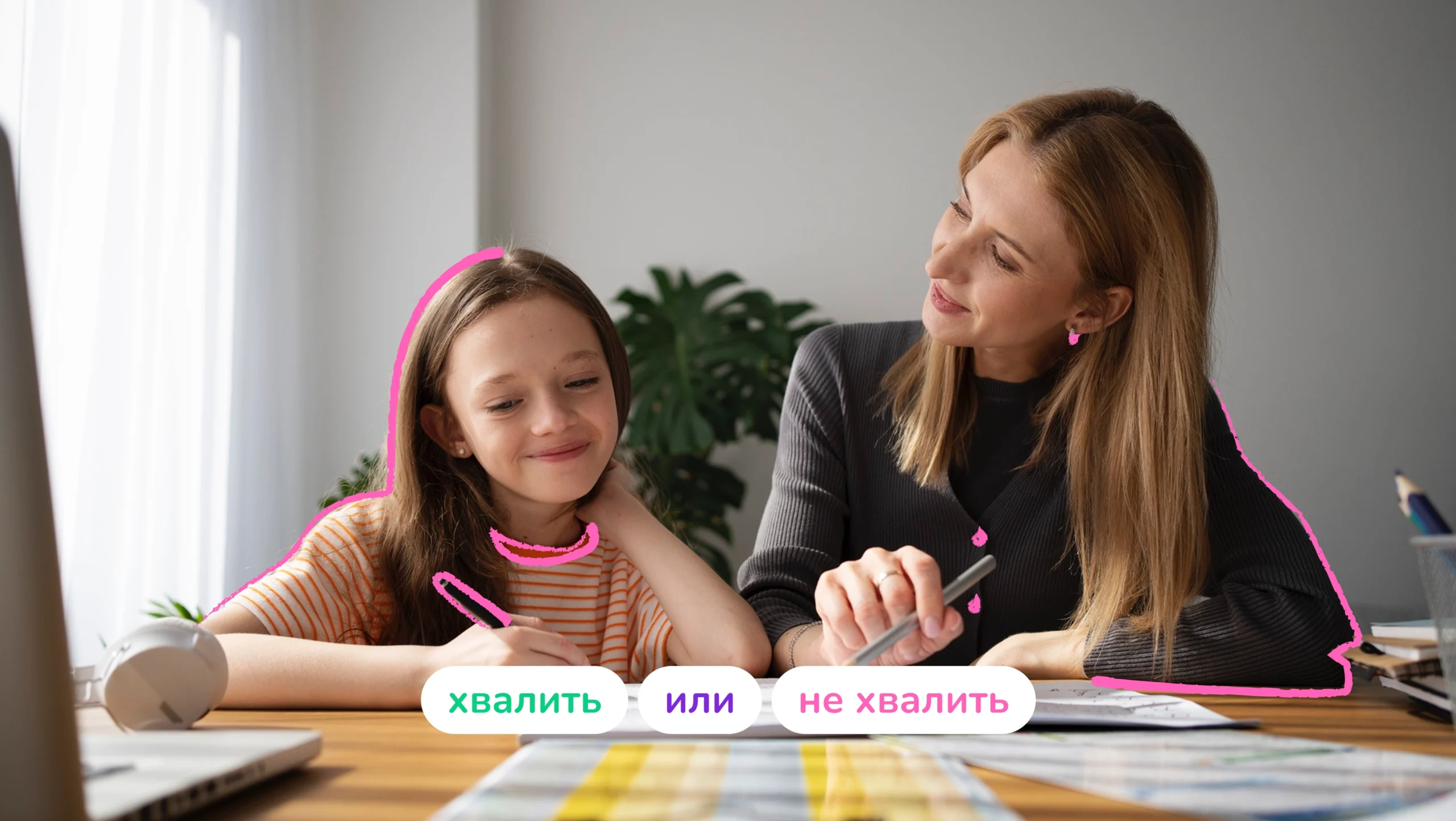 Обложка поста