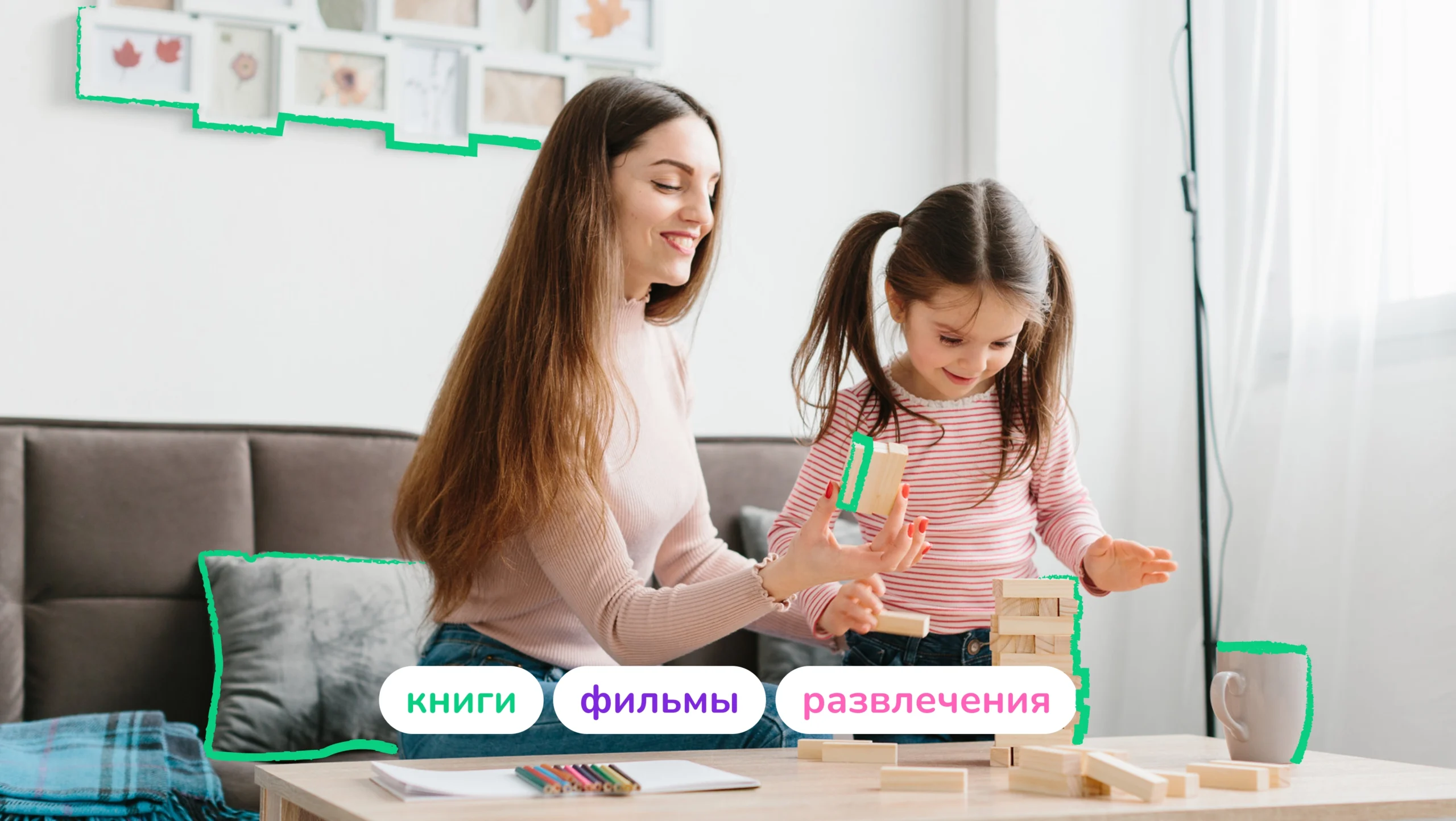 Обложка поста