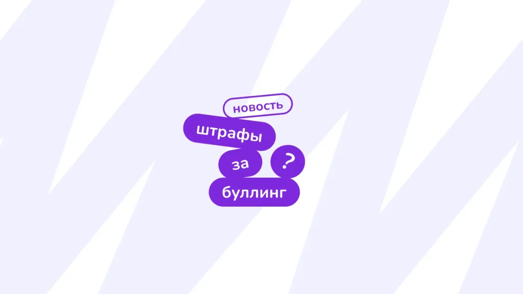 Обложка поста