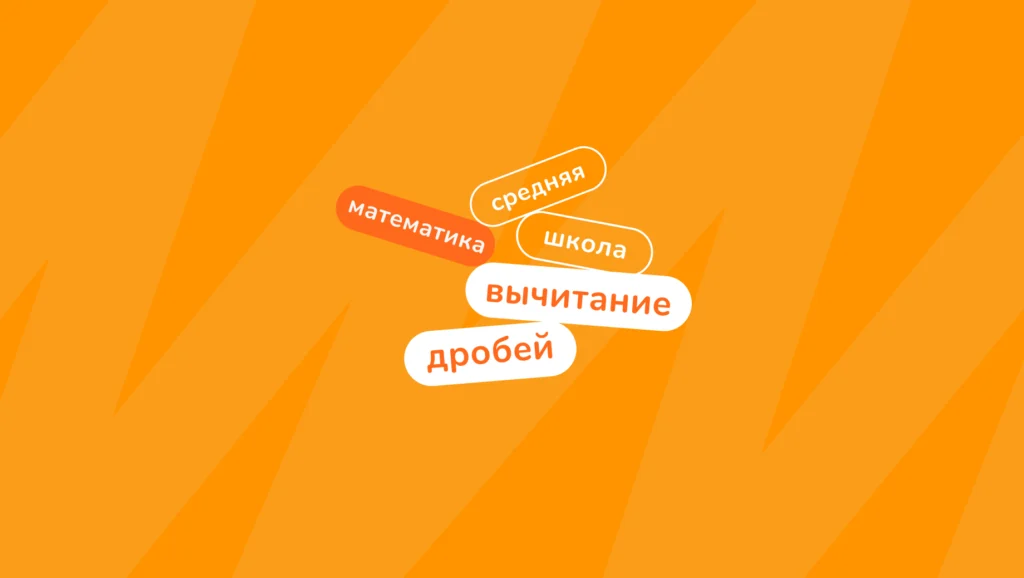 Обложка поста