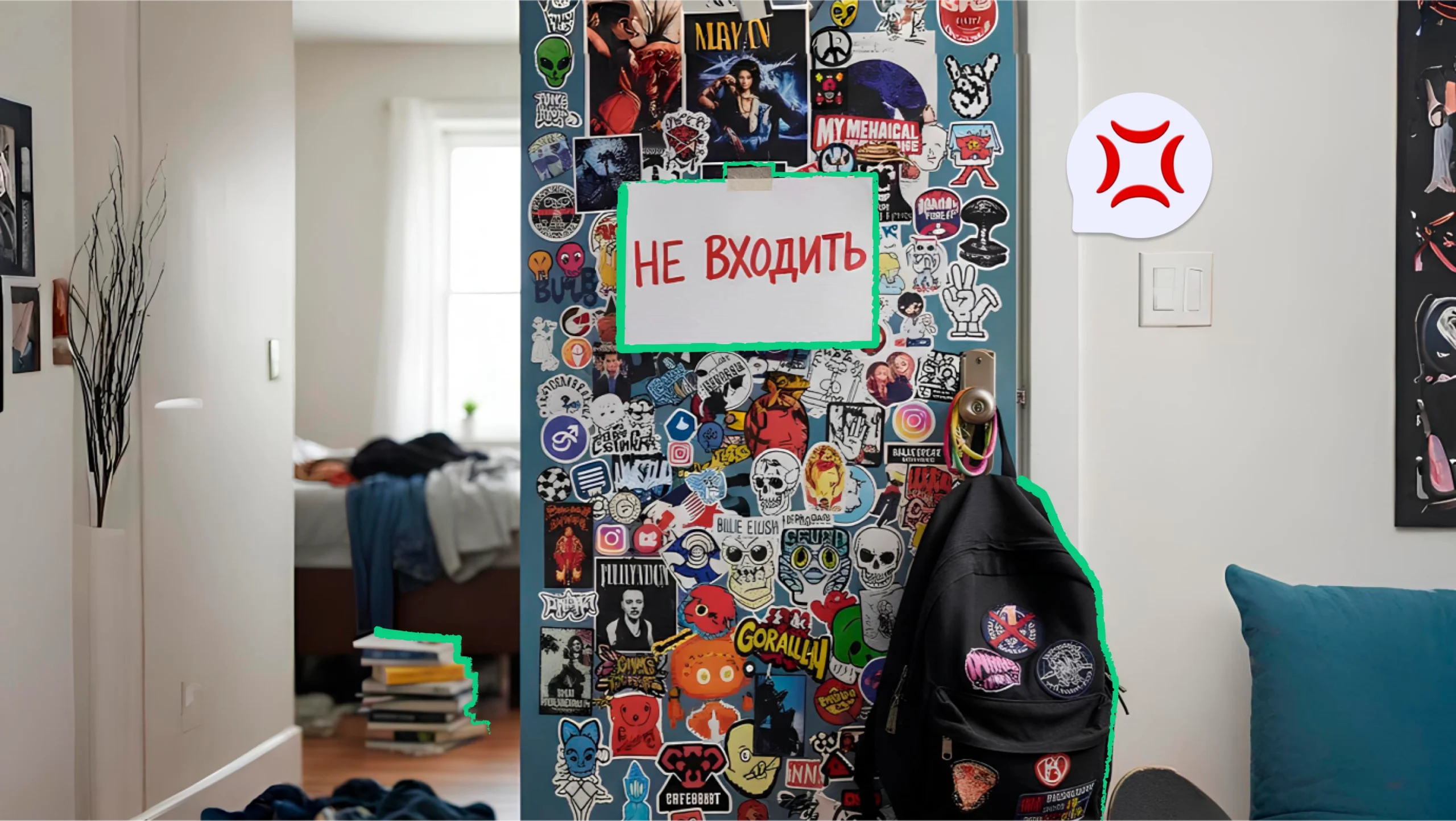 Обложка поста