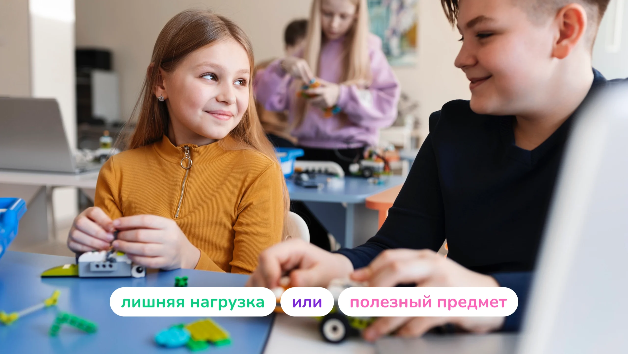 Обложка поста