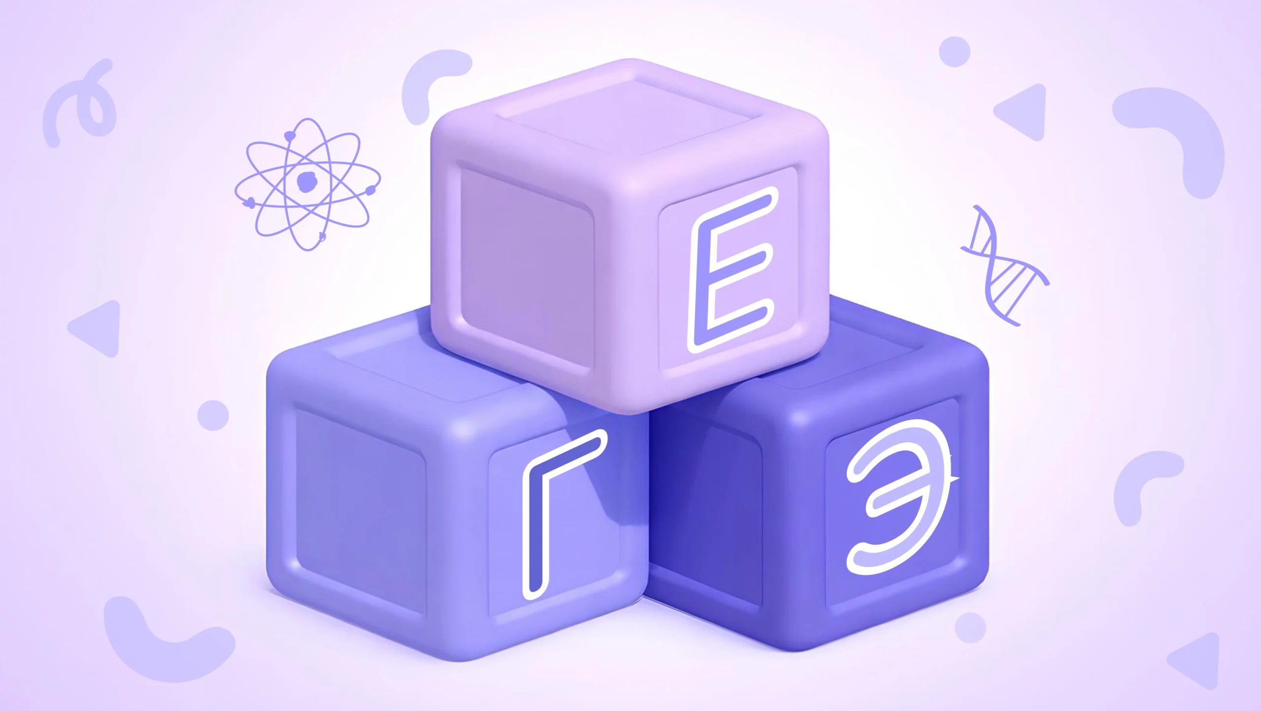 Обложка поста