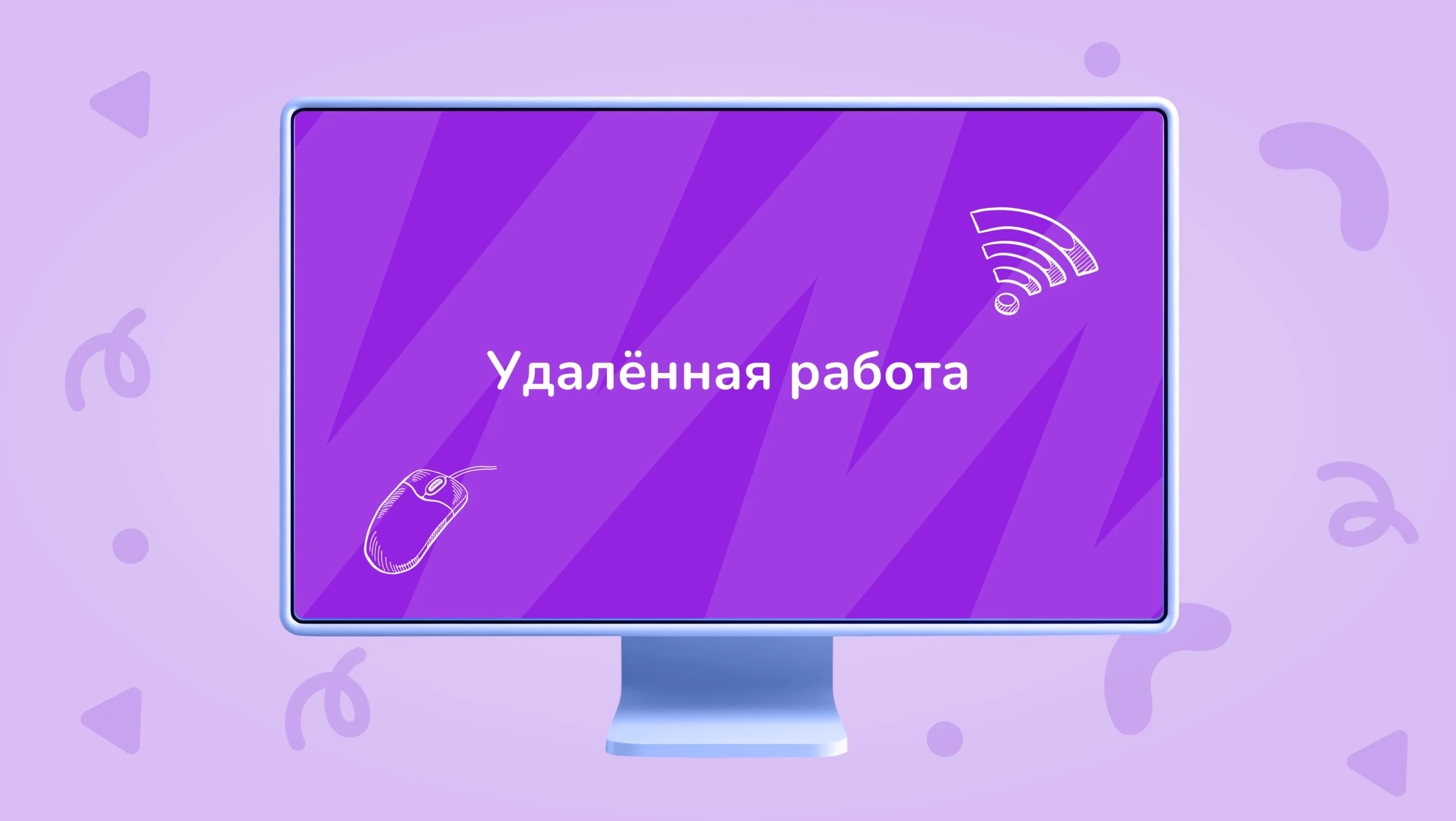 Обложка поста