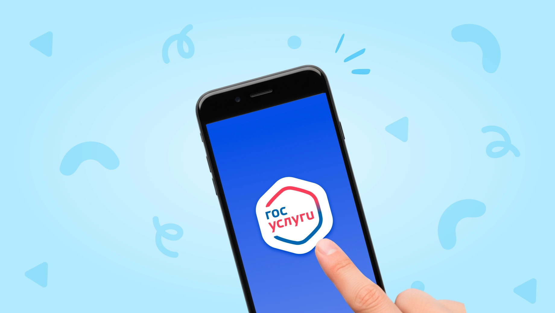 Обложка поста