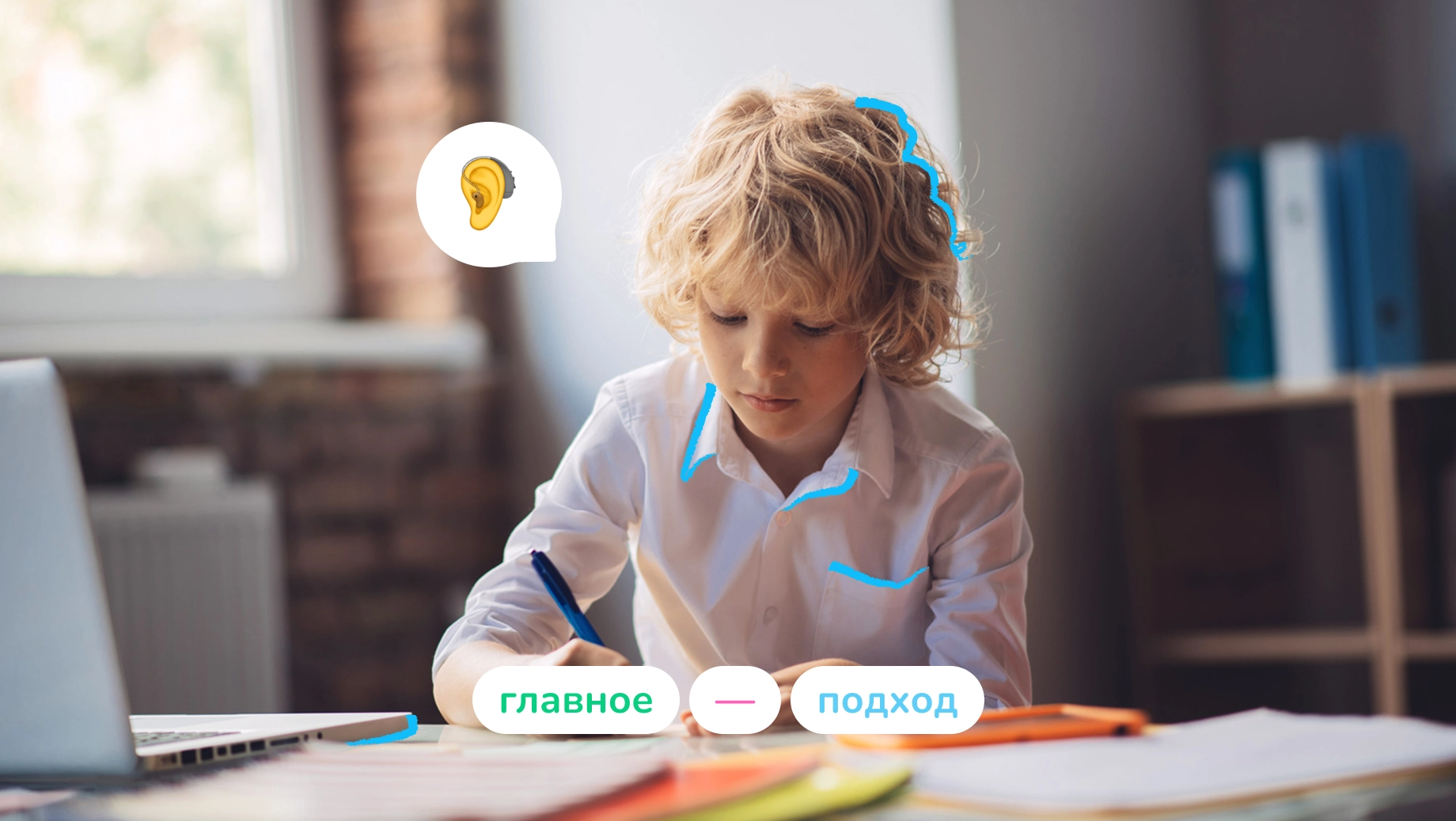 Обложка поста