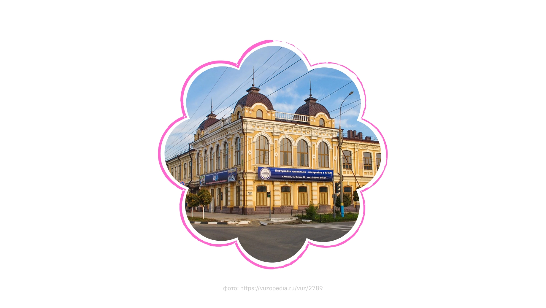 Обложка поста