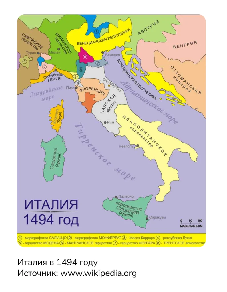 культура раннего возрождения в италии
