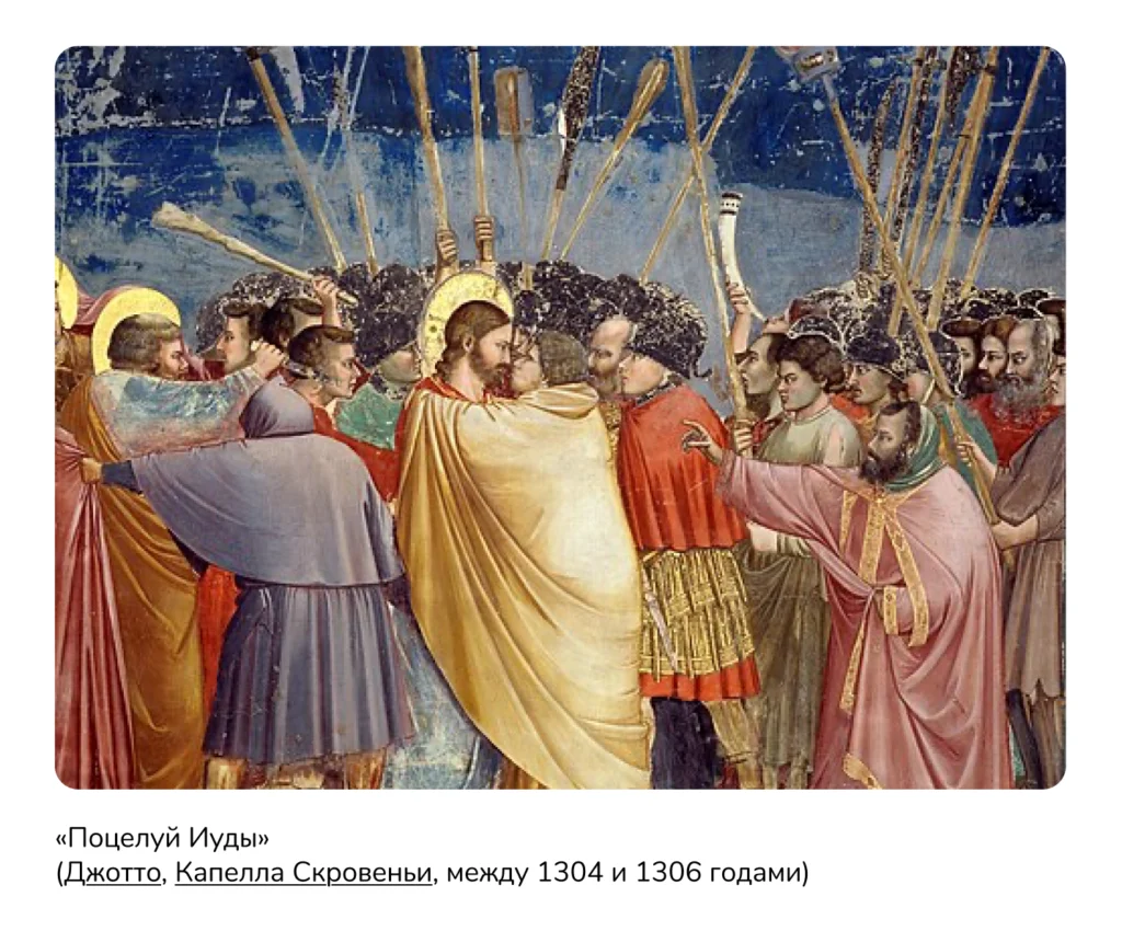 культура раннего возрождения в италии