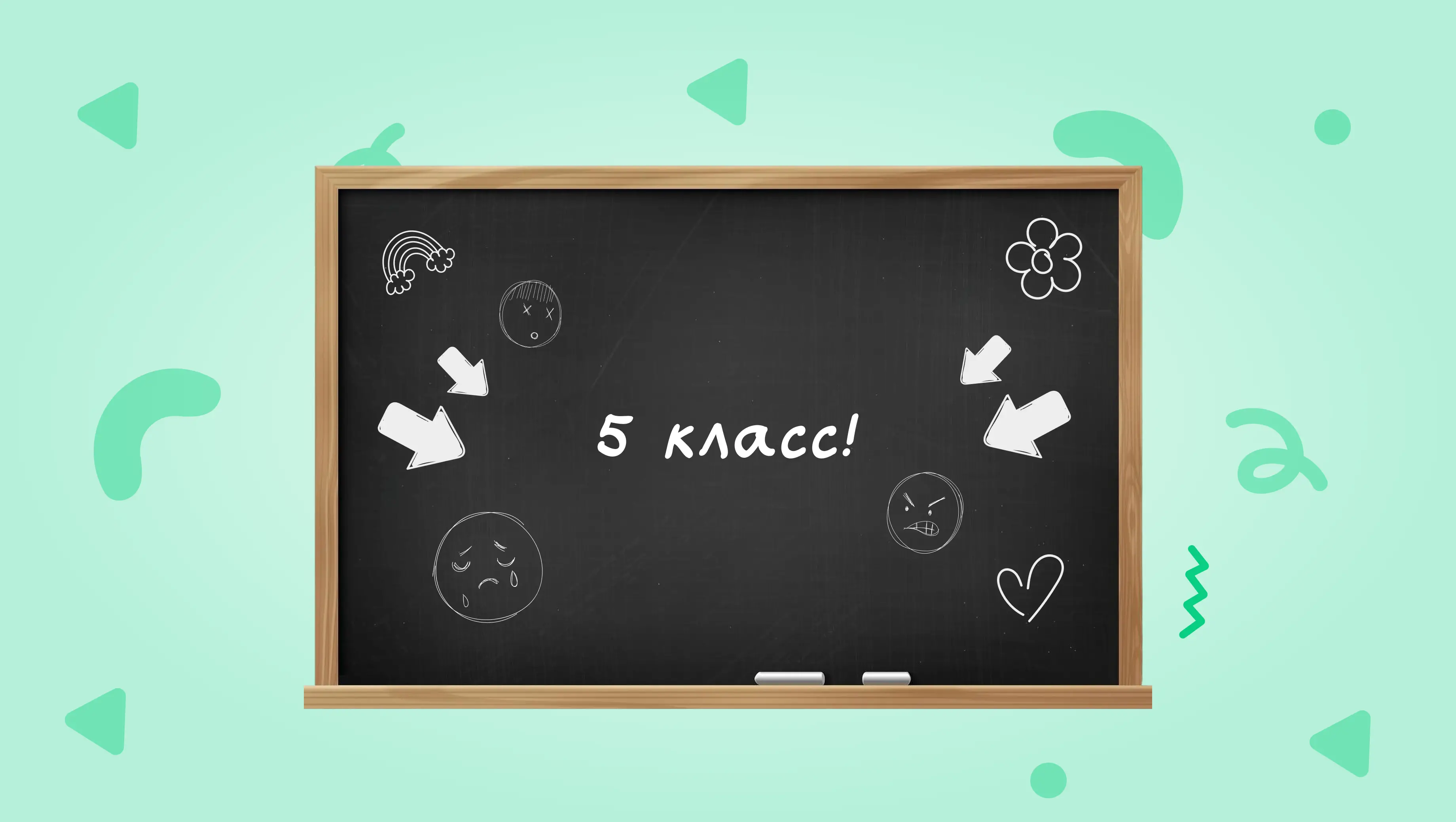 Обложка поста